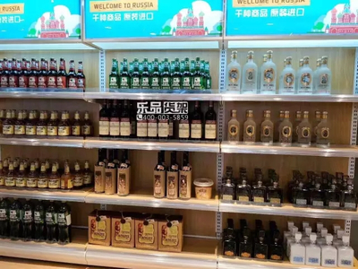 如何成功經營一家進口食品與煙草制品零售店