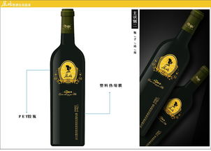 屈姑橙酒產品包裝平面設計——以要點營銷助力煙草制品零售新突破