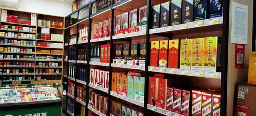 酒業銷售渠道變革下，煙草制品零售店的困境與轉型之路