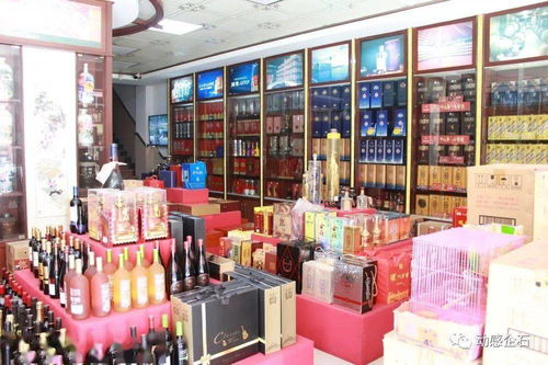 開展'九號查酒'行動，規范酒類經營行為