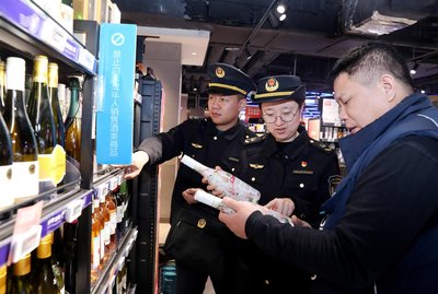 北京豐臺區開展進口酒類專項檢查，筑牢酒類市場安全防線