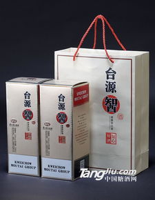 智酒知心，共筑佳釀未來(lái)——貴州茅臺(tái)集團(tuán)臺(tái)源酒運(yùn)營(yíng)中心攜手糖酒網(wǎng)招商啟動(dòng)